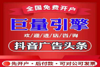 解析SEM竞价代运营公司的效果：ROI大幅提升的秘诀